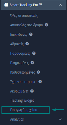 7adcaab2-8b61-4b05-ad15-07f057008627