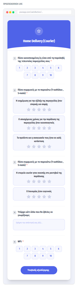 Satisfaction_11