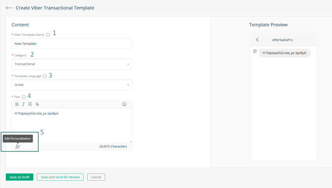 m-stat transactional template 2